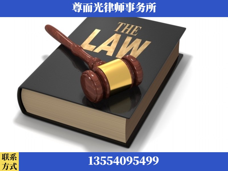 猇亭-婚内出轨离婚律师