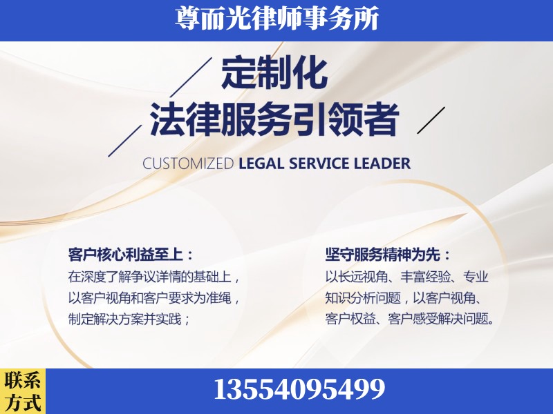 猇亭-企业展示图