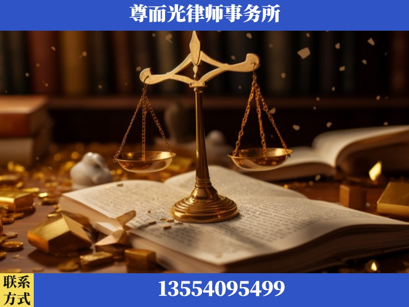 猇亭-工伤赔偿律师